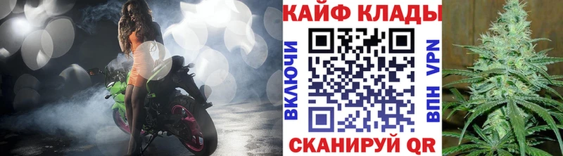 Цена Устюжна Гашиш Alpha PVP АМФЕТАМИН МЕФ
