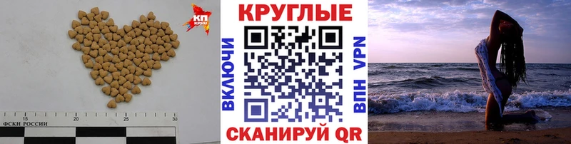 Ecstasy Дубай  где купить наркоту  darknet какой сайт  Устюжна 