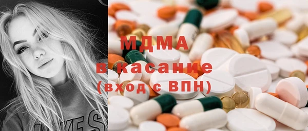 эйфоретик Алзамай