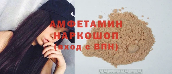 a pvp Алексин