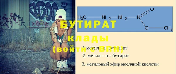 эйфоретик Алзамай