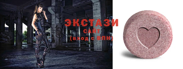 эйфоретик Алзамай