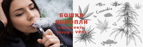каннабис Алексеевка
