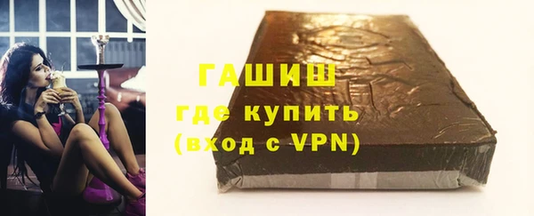 меф Медвежьегорск