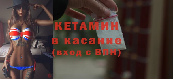 бошки Аркадак