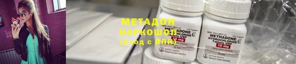 a pvp Алексин