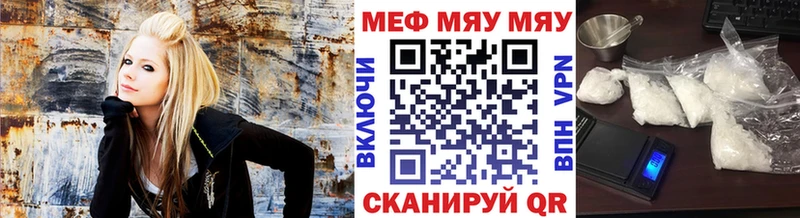 сколько стоит  kraken как войти  Меф mephedrone  Устюжна 
